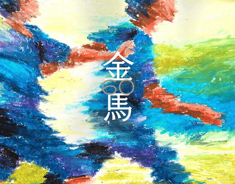 Названа россиянка с лучшей турнирной сеткой на Australian Open